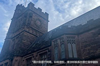 南洋理工大學(xué)本科學(xué)費最新標(biāo)準(zhǔn)